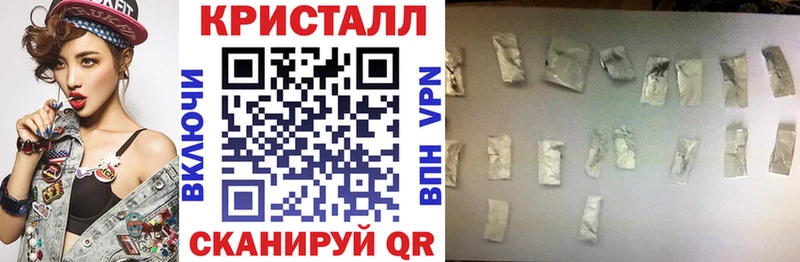 omg как войти  Туринск  Амфетамин 98%  где найти  