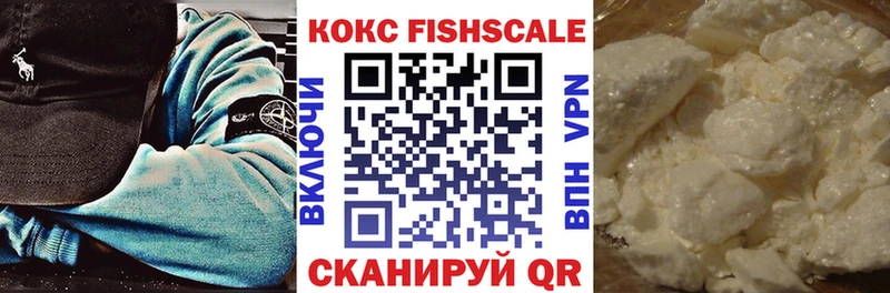 Кокаин Боливия  купить  цена  Туринск 