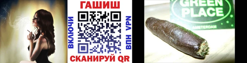 darknet официальный сайт  Туринск  ГАШИШ 40% ТГК  blacksprut ТОР 