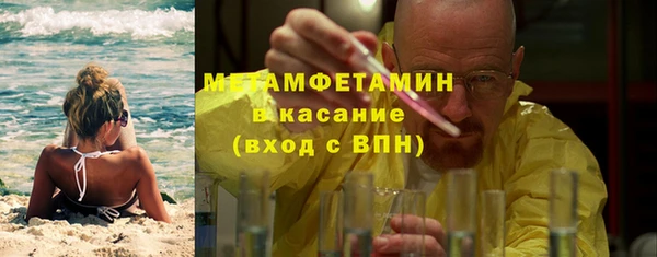 бутик Дмитриев