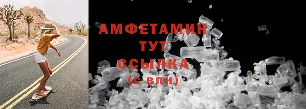 круглые Дмитров