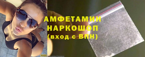 гашишное масло Алексеевка