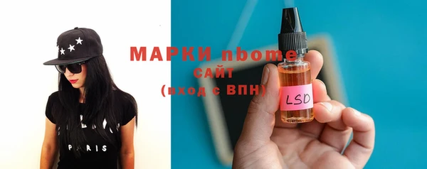 гашишное масло Алексеевка