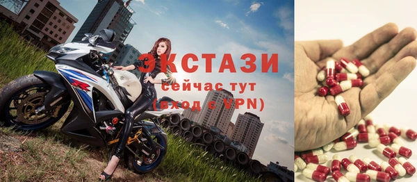 гашишное масло Алексеевка