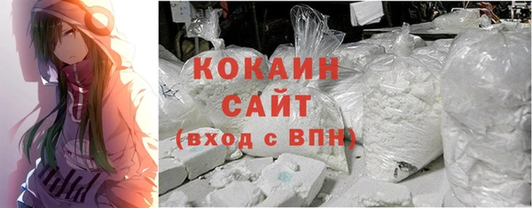 гашишное масло Алексеевка