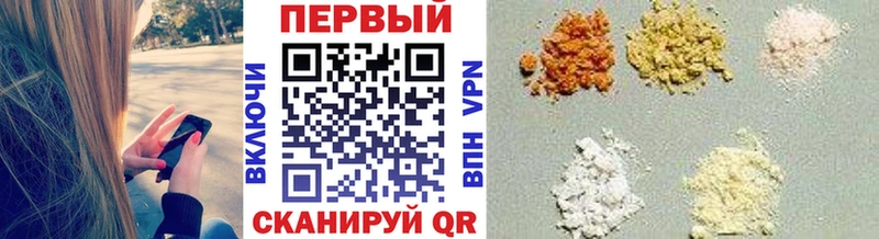 мега   мориарти какой сайт  МЕТАМФЕТАМИН Methamphetamine  Туринск 