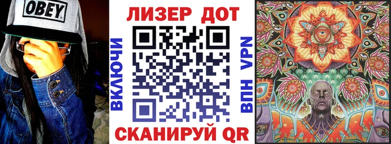 Марки 25I-NBOMe 1,5мг  блэк спрут   Туринск  как найти закладки 