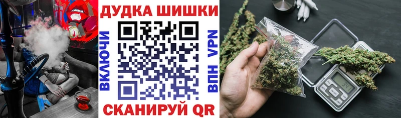 Каннабис Amnesia Туринск